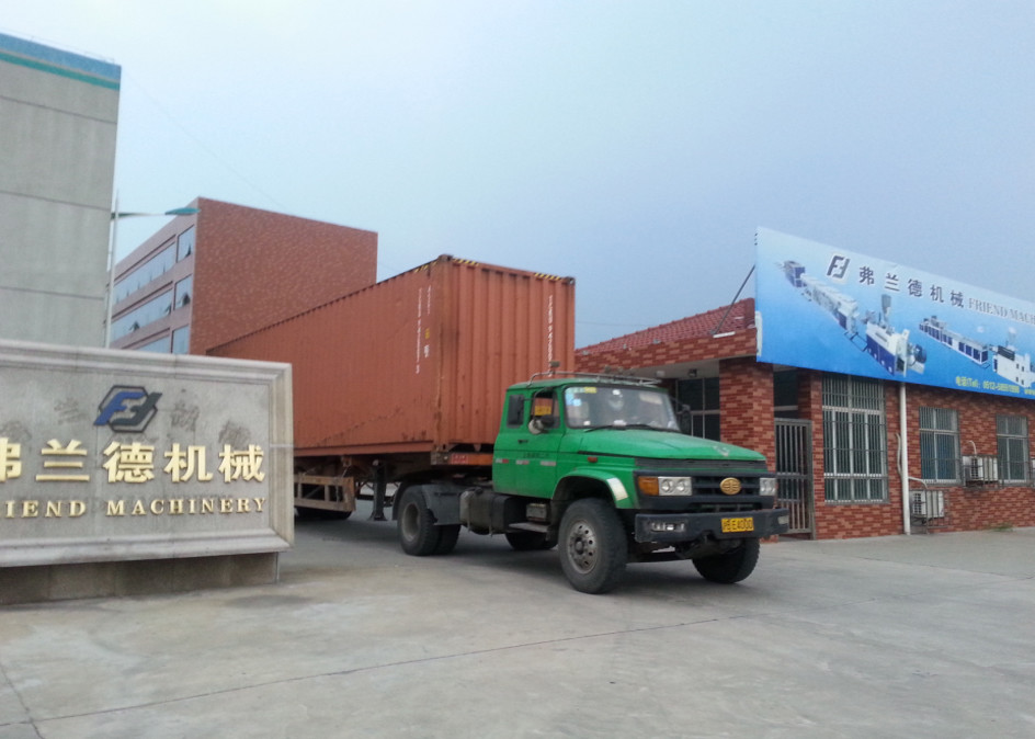 중국 Zhangjiagang Friend Machinery Co., Ltd. 회사 프로필