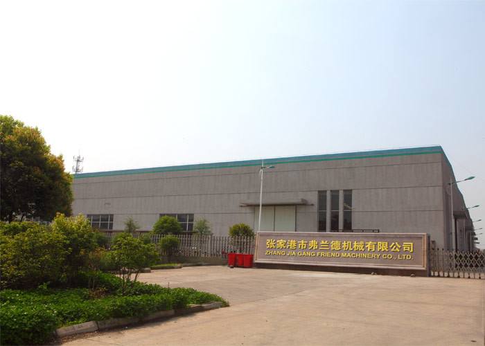 Zhangjiagang Friend Machinery Co., Ltd. 공장 생산 라인