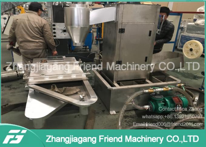 400 kg/H 물 냉각 HDPE 애완 펠릿타이저 기계 2