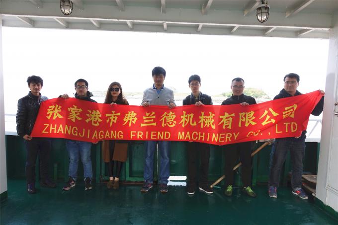 중국 Zhangjiagang Friend Machinery Co., Ltd. 회사 프로필 1