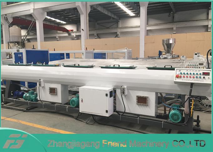 HDPE PPR PE PVC 플라스틱 파이프 구축 선로 관 압출기 성형기 0