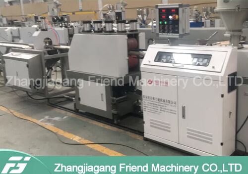 최신 회사 블로그 어플리케이션에 맞는 플라스틱 압출기 기계를 선택하는 방법?