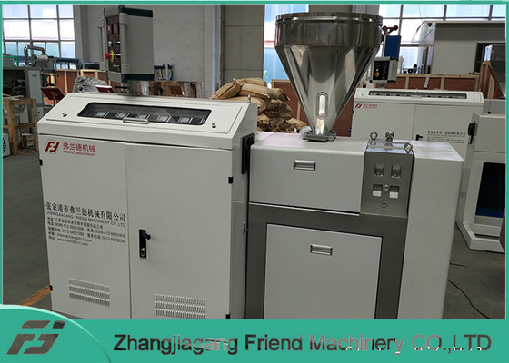 Good price 긴 수명 플라스틱 압출기 기계/단일 나사 압출기 50kg/H 수용량 온라인으로