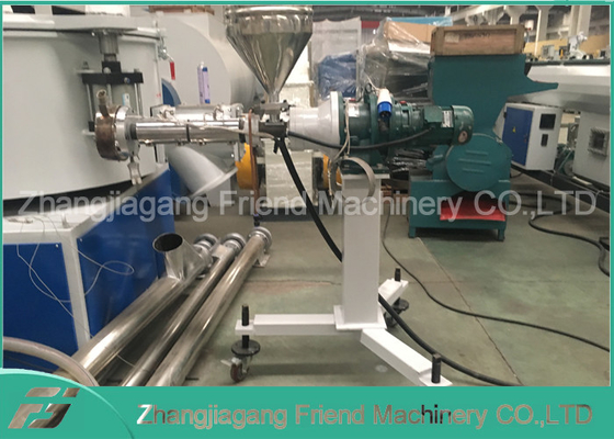 좋은 가격 POM 마모 저항자 Hdpe 파이프 제조 기계 15 - 20 kg/H 능력 온라인으로