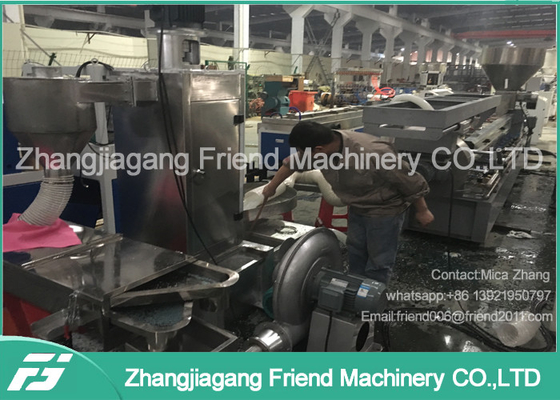 좋은 가격 힘 저축 애완 동물 플라스틱 재생 선 Pvc 재생 공장 100-500kg/H 수용량 온라인으로