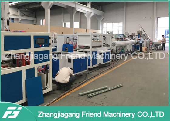 좋은 가격 물 공급 HDPE PP PVC 분말 원료를 가진 플라스틱 관 기계 온라인으로
