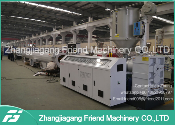 Good price HDPE PVC PE 관 밀어남 선 큰 크기 자동 통제 쉬운 가동 온라인으로