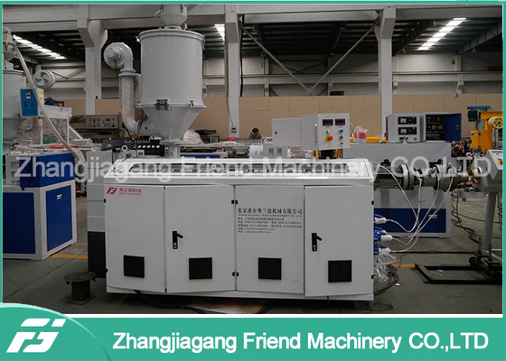 Good price 250MM Pe Pvc Hdpe 플라스틱 관 밀어남 기계 100-250kg/H 수용량 온라인으로