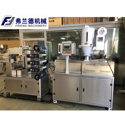 단 하나 나사 PLA PP EVA PE 30kg/H PVC 장 밀어남 기계