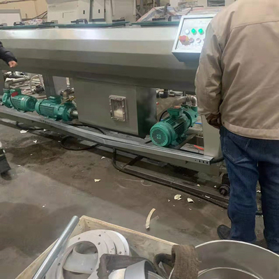 좋은 가격 50 kg/H PVC 관내 기계 65 밀리미터 나사 직경 행성 커팅형 온라인으로