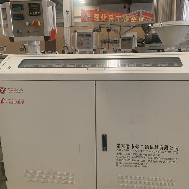 60kg/H 폴리에틸렌 파이프 압출기 플라스틱 압출 라인 행성 절단 3