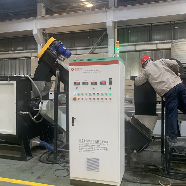 300 kg/H 폐플라스틱 재생 라인 PLC는 워셔싱 기능으로 통제합니다 3