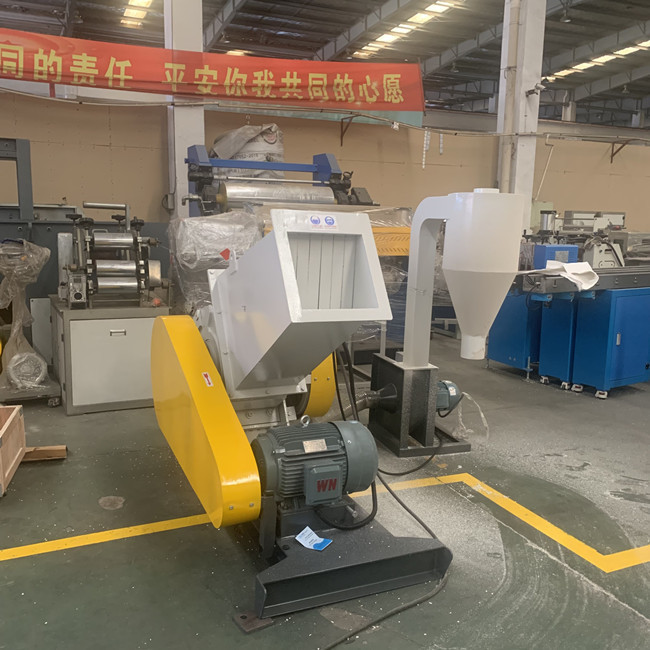 PP PVC PE 산업적 분쇄기 기계 300 kg/H고 출력 1
